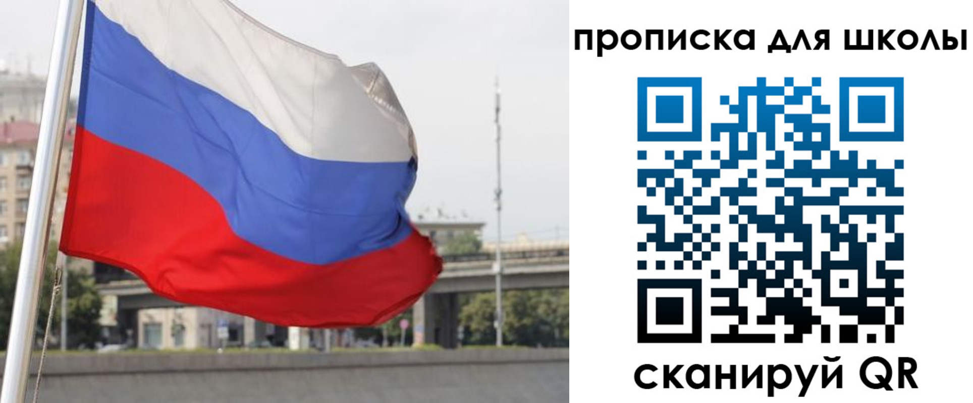 форма 3 в Жирновске